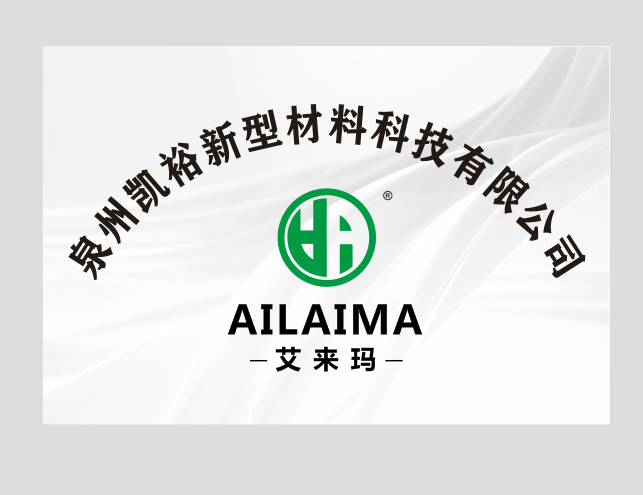 Kaiyu Insole Manufacturer | Why do insole factories and manufacturers choose Kaiyu? Kaiyu Insole Manufacturer|Why do insole factories and manufacturers choose Kaiyu?