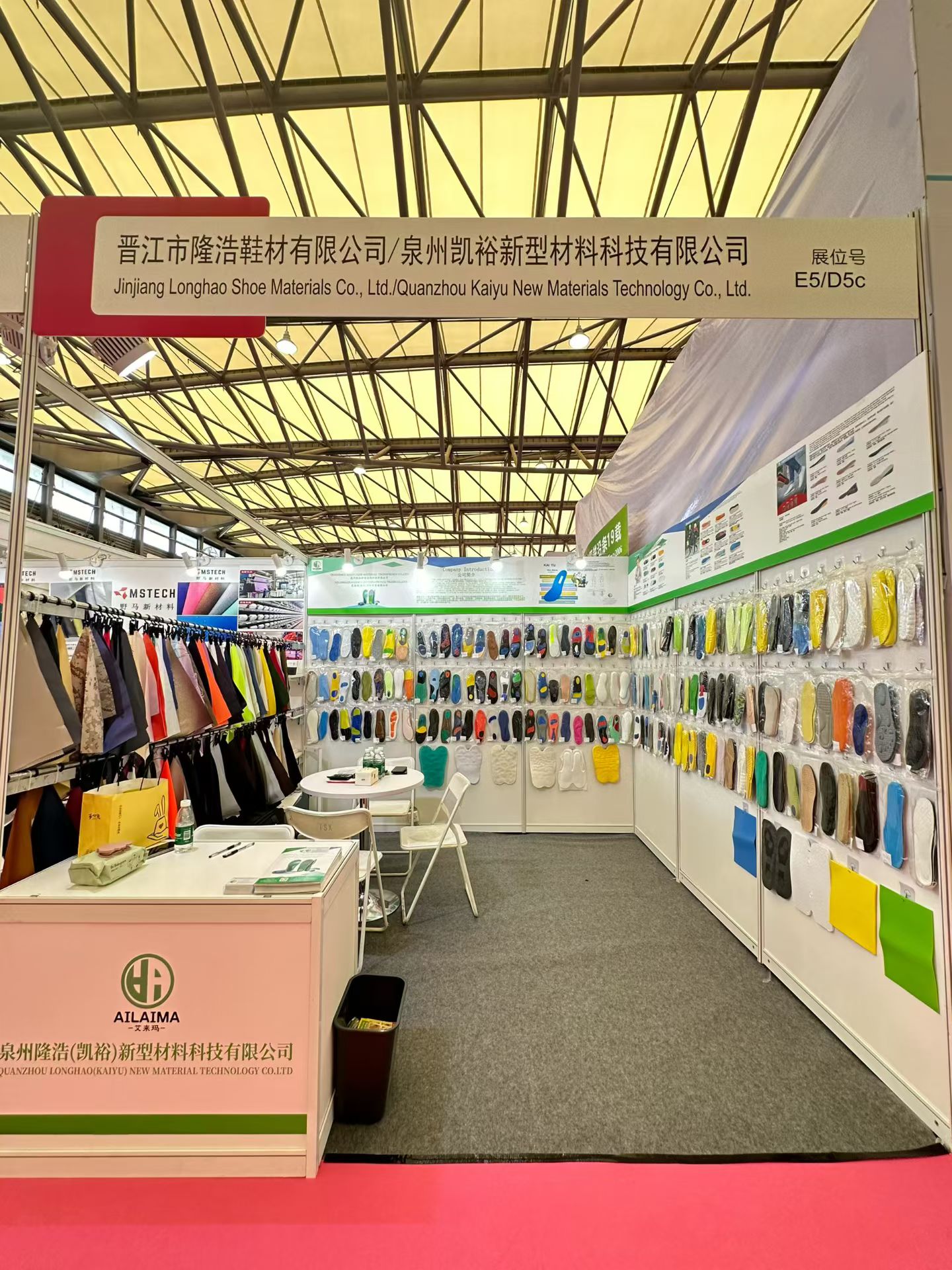 Kaiyu Insole Manufacturer | What traits do successful entrepreneurs share? Kaiyu Insole Manufacturer | What traits do successful entrepreneurs share?